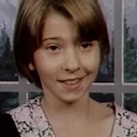 From Darkness to Light: The Remarkable Journey of Katie Beers