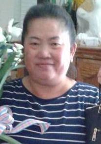 Mee Vang death by force case profile photo