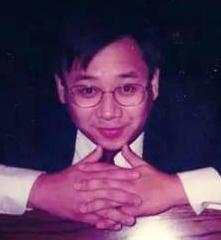 Thomas Chan death by force case profile photo