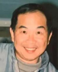 Shu Tang death by force case profile photo