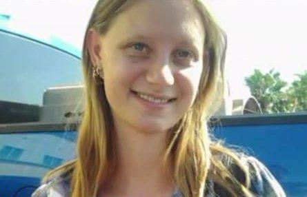 Amanda Suarez death by force case profile photo