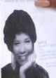 Rosalyn Chapman death by force case profile photo