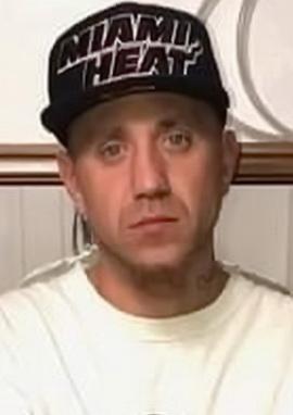 Jason West death by force case profile photo