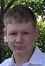 David Lee Bush II death by force case profile photo