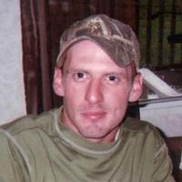William Ray Tinker death by force case profile photo