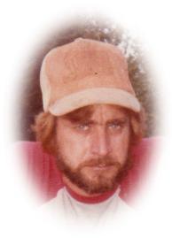 Tommy Meadows death by force case profile photo