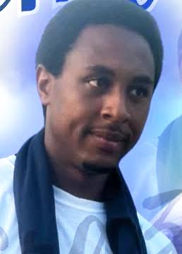 Nathan Powell death by force case profile photo