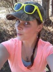 Kylie Fritz death by force case profile photo