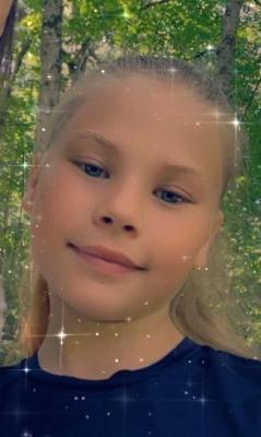 Amya Frazier death by force case profile photo