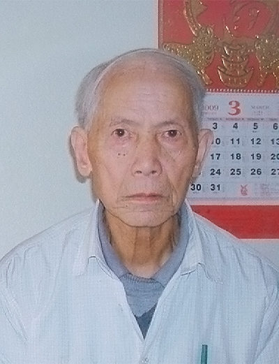 Huan Chen death by force case profile photo