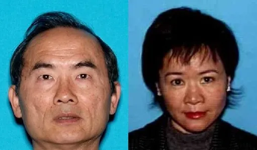 Cheng Long Wang death by force case profile photo