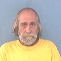 James Heath death by force case profile photo