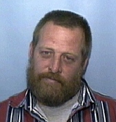 Craig Roberts death by force case profile photo