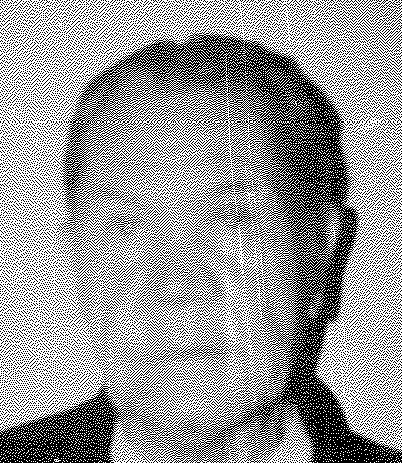 James Butler death by force case profile photo