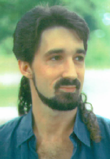 Jerry Dyer death by force case profile photo