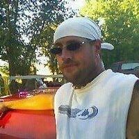 Kraig Kubik death by force case profile photo