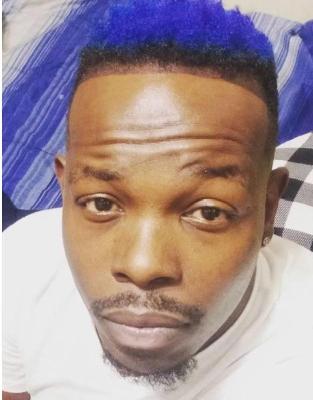 Domonick Allen death by force case profile photo