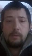 Christopher Welch death by force case profile photo