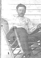 Sidney Mcmath death by force case profile photo