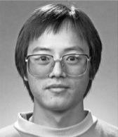 Dr. Shan death by force case profile photo