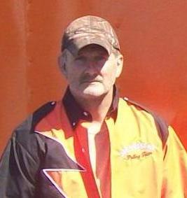 Willie Bartley death by force case profile photo