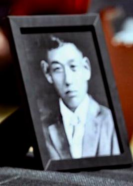 Kanesaburo Oshima death by force case profile photo