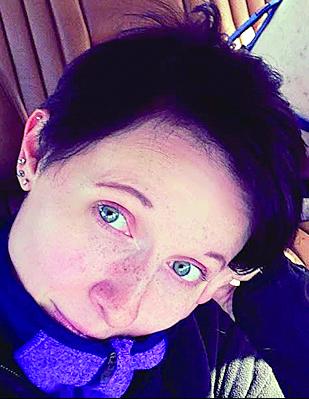 Alexandra Brueger death by force case profile photo
