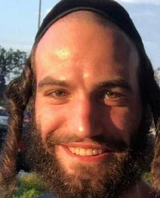 Moshe Deutsh death by force case profile photo