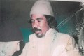 Ricardo Marquez missing person case profile photo