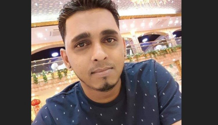 Lakeram Singh missing person case profile photo