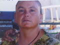 Adela Guzman-mendoza missing person case profile photo