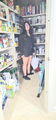 Sakina Oliver missing person case profile photo