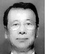 Shinobu Horie missing person case profile photo