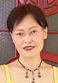 Qingping Ouyang missing person case profile photo