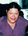 Roger LeMieux missing person case profile photo