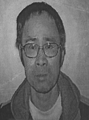 Wing Koon missing person case profile photo