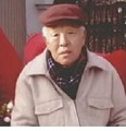 Chang Han missing person case profile photo