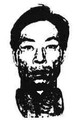 Chong Yu missing person case profile photo