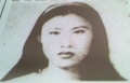 Song Joseph missing person case profile photo
