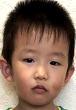 Binyu Chin missing person case profile photo