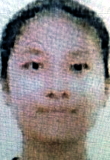 Hue Phuong missing person case profile photo