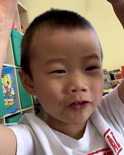 Mason Chen missing person case profile photo
