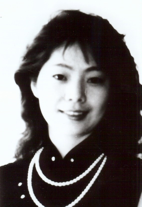 Deqian RANG missing person case profile photo