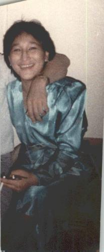 Mary KEADJUK missing person case profile photo
