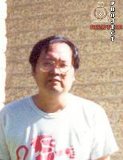 Kam LEE missing person case in Winnipeg, Manitoba