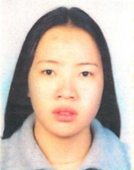 Tina CHEN missing person case profile photo