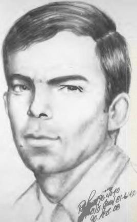 Gordon WESTOVER missing person case profile photo